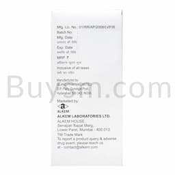 Gemdronic 5 mg Injection Price